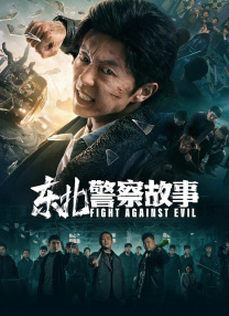 午夜亚洲国产